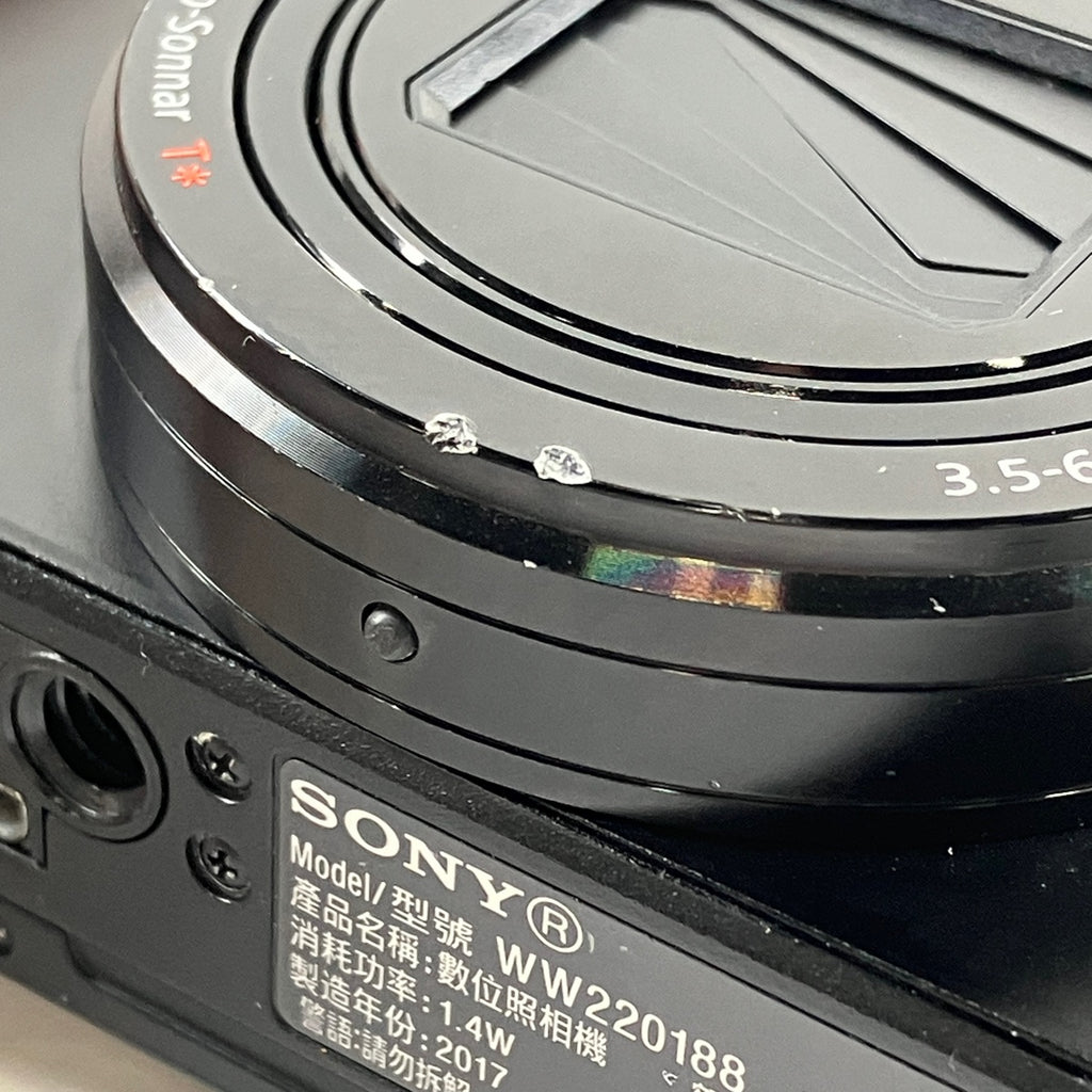ソニー SONY DSC-WX500 ブラック 海外仕様 コンパクトデジタルカメラ 【中古】cambb