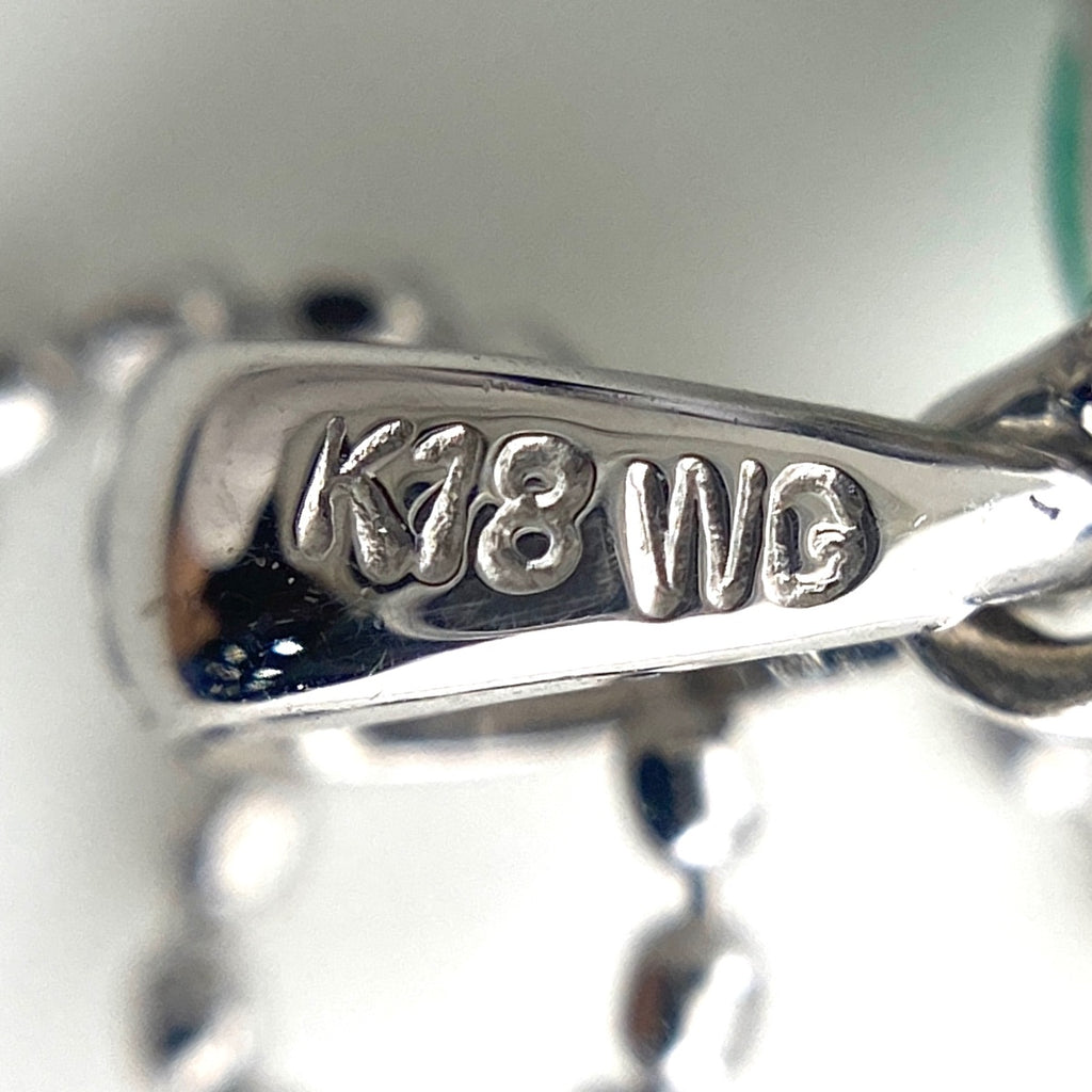 エメラルド デザインネックレス WG ホワイトゴールド ペンダント メレダイヤ ダイヤモンド ネックレス K18 WG エメラルド レディース 【中古】nbjwl