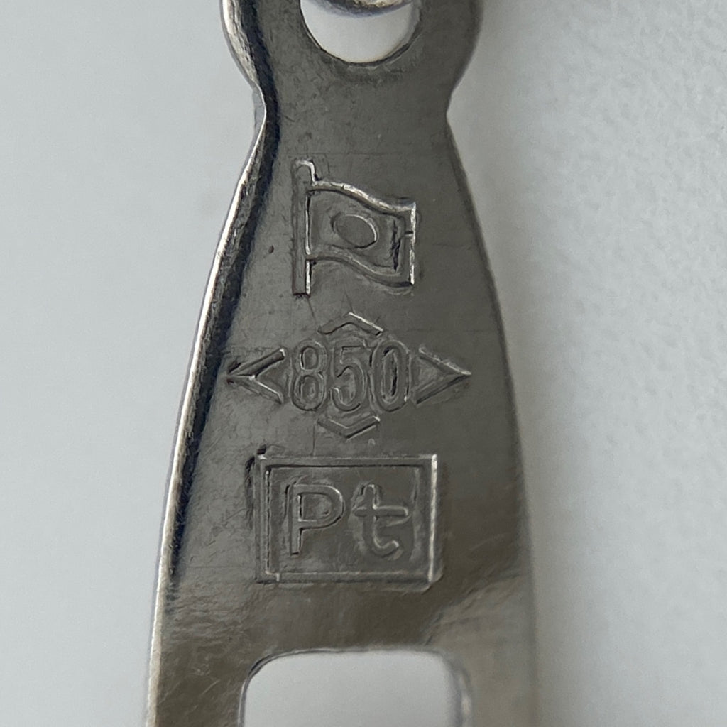 メレダイヤ デザインネックレス プラチナ ペンダント ネックレス Pt850 ダイヤモンド レディース 【中古】nbjwl