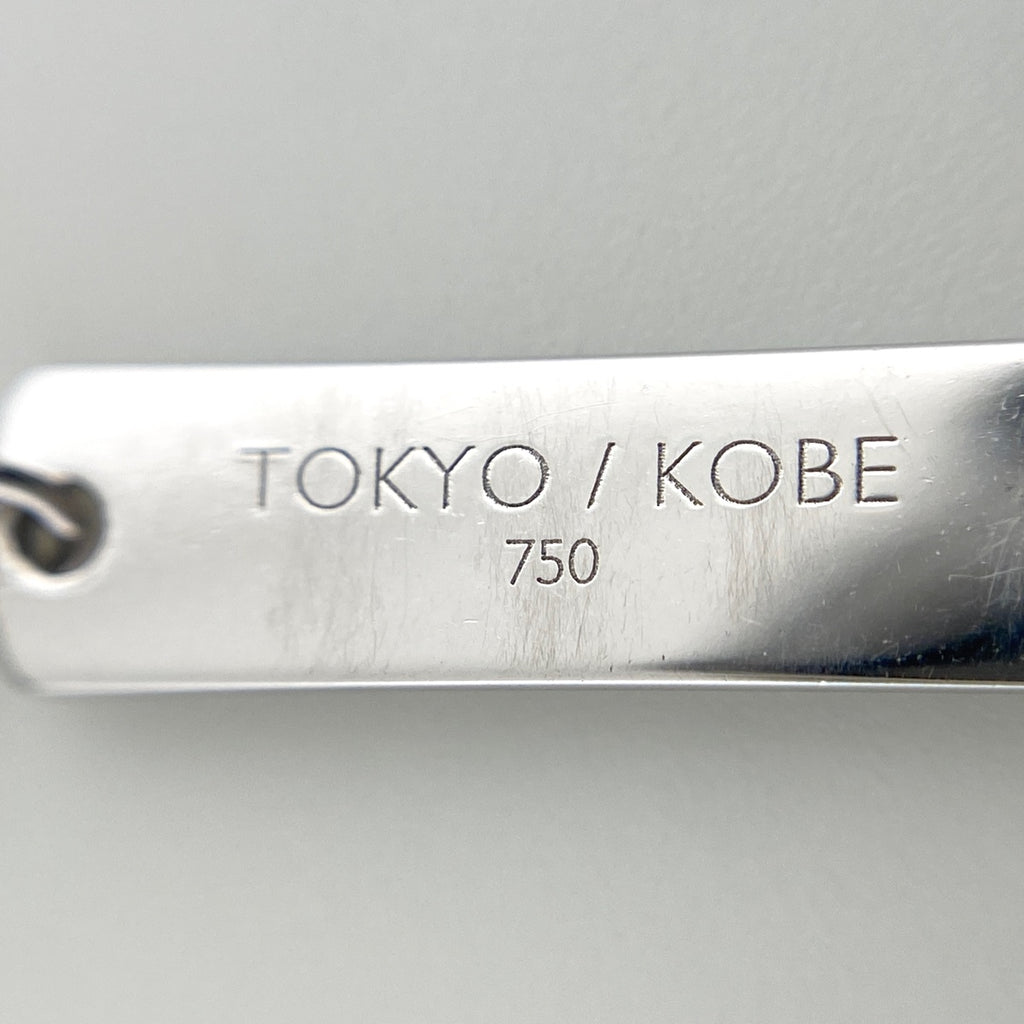 タサキ バランス シグネチャー ネックレス WG ホワイトゴールド ペンダント パール 真珠 ネックレス K18 WG パール レディース 【中古】brjwl
