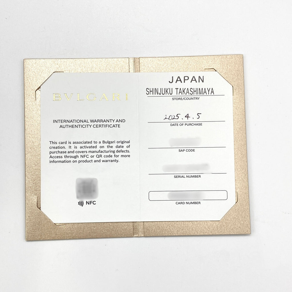 ブルガリ デディカータ リング プラチナ 指輪 ダイヤモンド ピンキー リング 4号 Pt950 ダイヤモンド レディース 【中古】brjwl