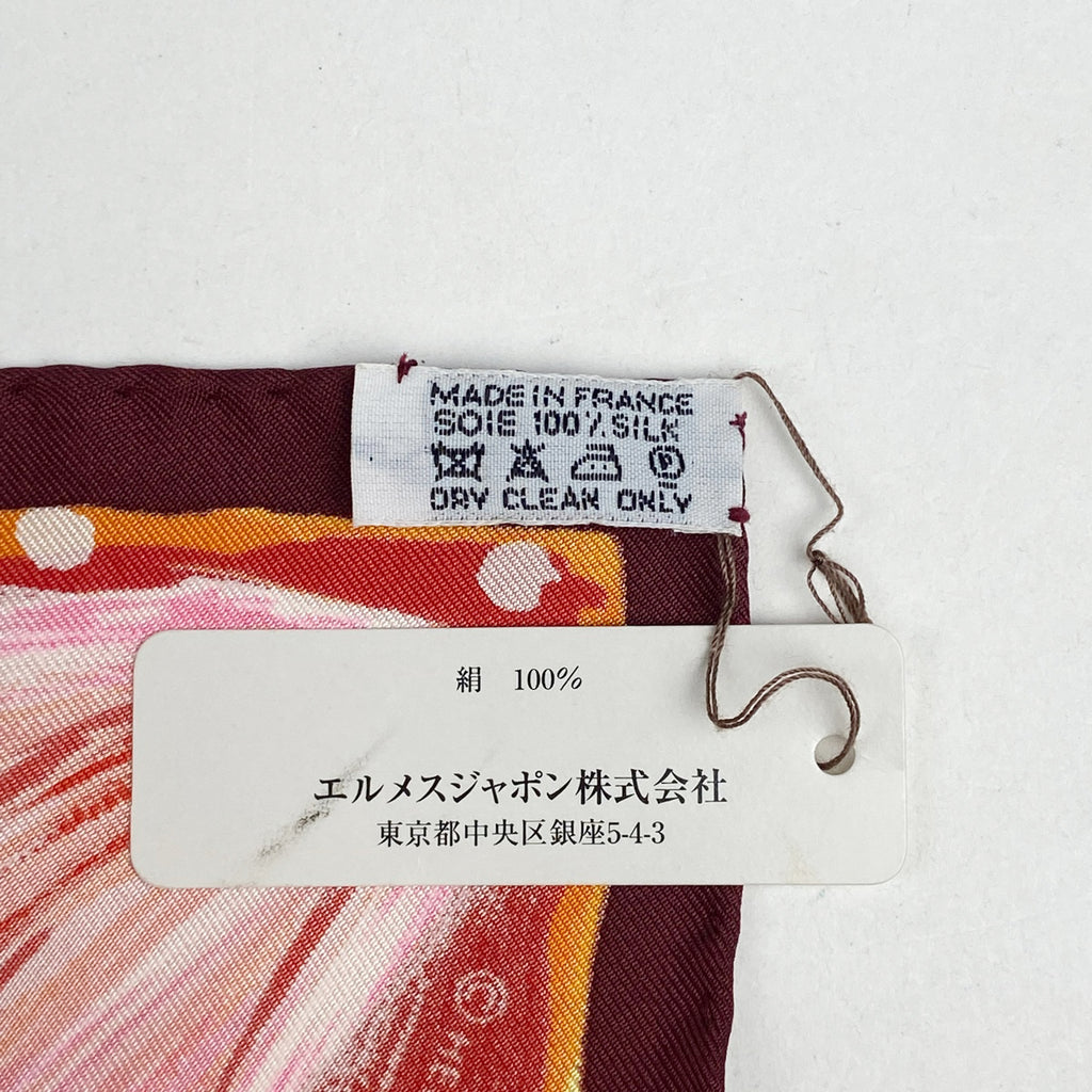 エルメス カレ 90 FEUX DU CIEL 天の火 スカーフ シルク レッド マルチカラー レディース 【中古】brbag