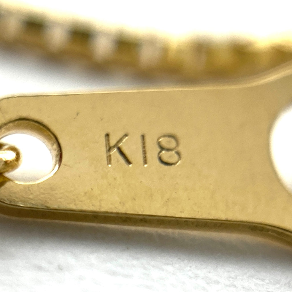 ルビー デザインネックレス YG イエローゴールド ペンダント メレダイヤ ネックレス K18 750 ルビー レディース 【中古】nbjwl