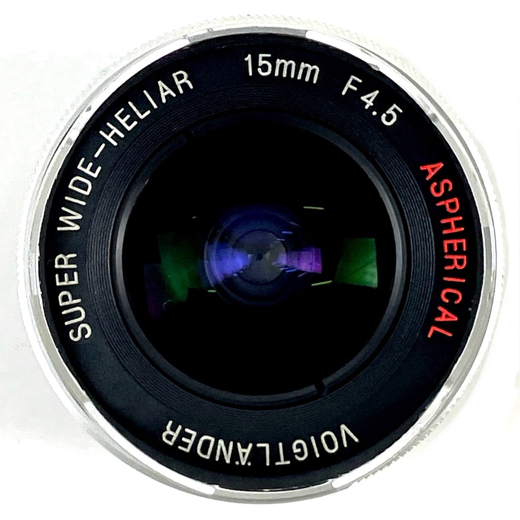 フォクトレンダー Voigtlander SUPER WIDE-HELIAR 15mmF4.5 Aspherical シルバー レンジファインダーカメラ用レンズ 【中古】cambb