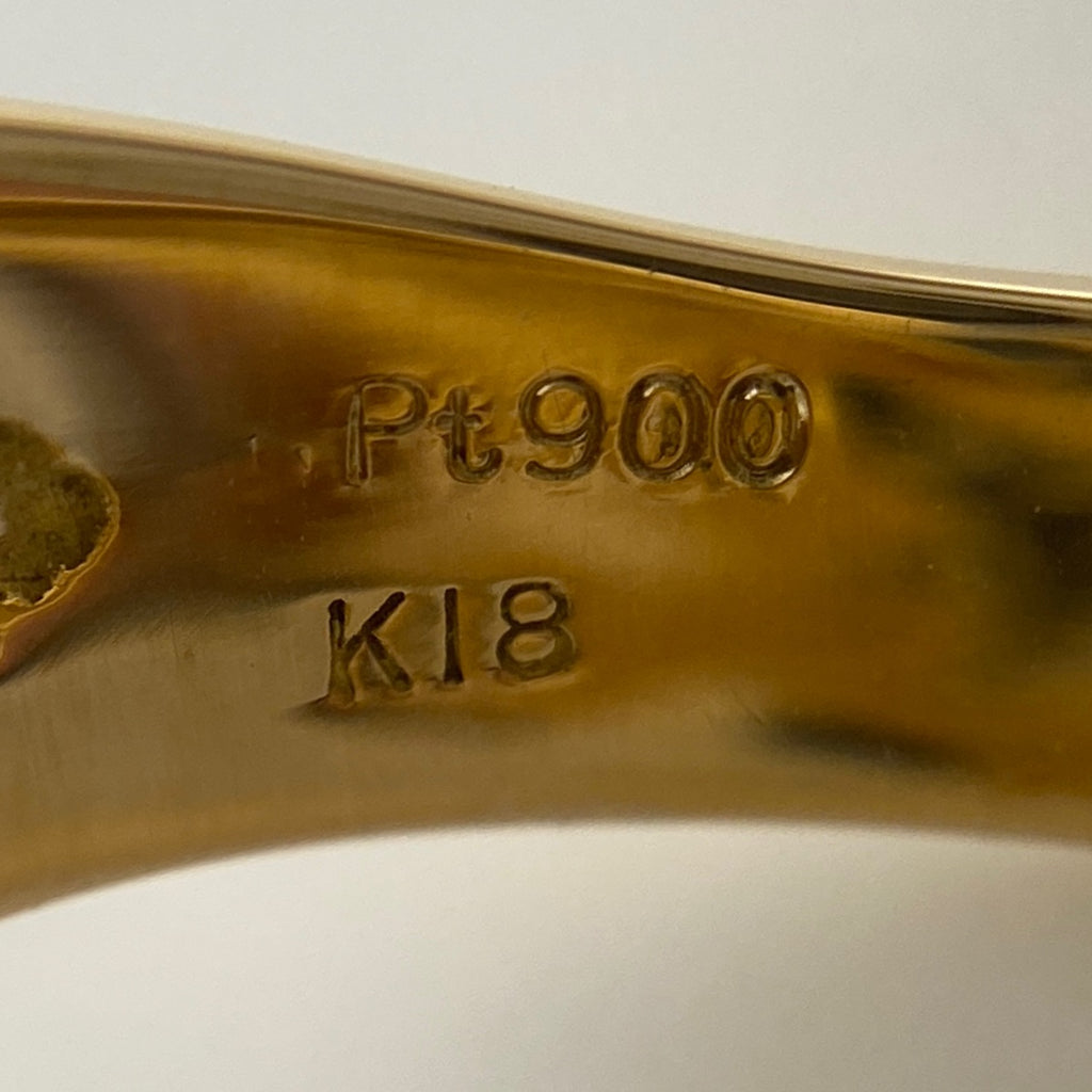 メレダイヤ デザインリング YG イエローゴールド プラチナ 指輪 リング 15号 K18 Pt900 ダイヤモンド レディース 【中古】nbjwl