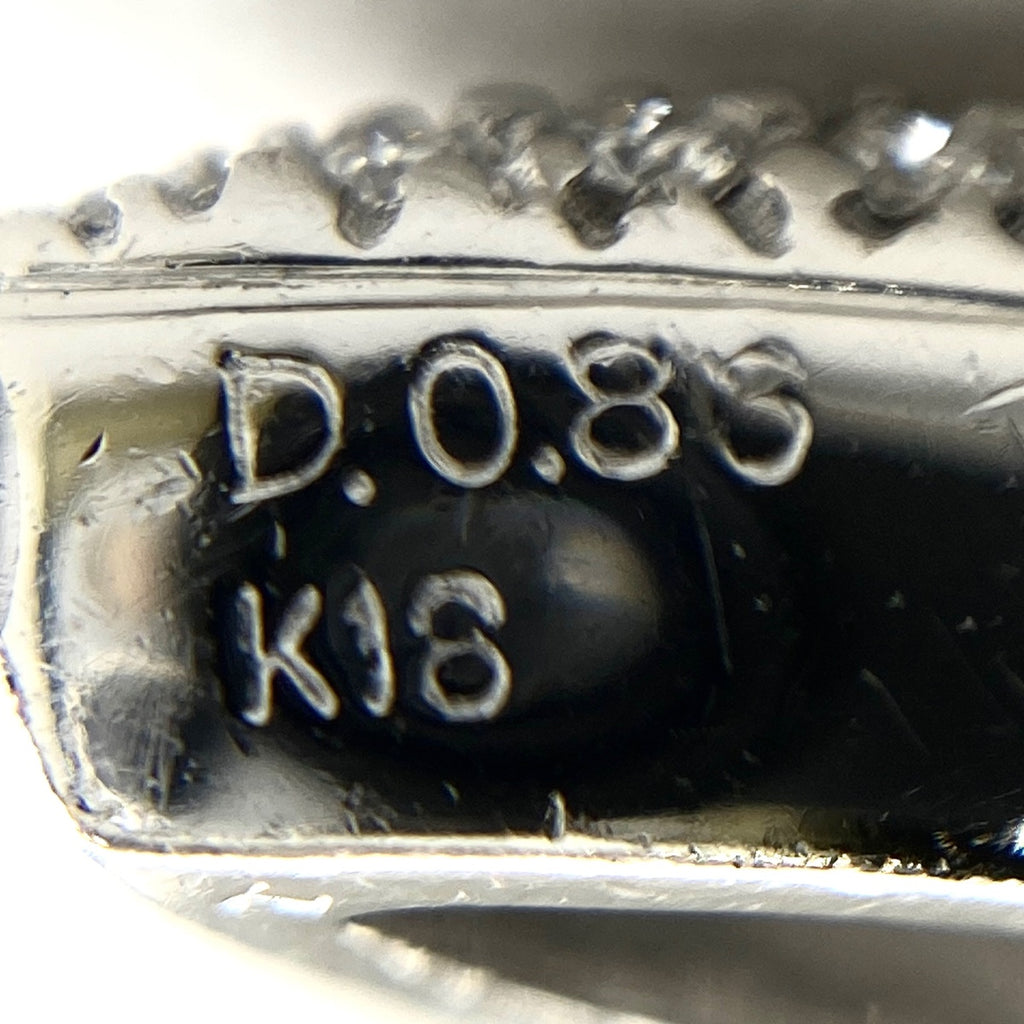 メレダイヤ デザインネックレス プラチナ ペンダント ネックレス Pt850 K18 ダイヤモンド レディース 【中古】nbjwl