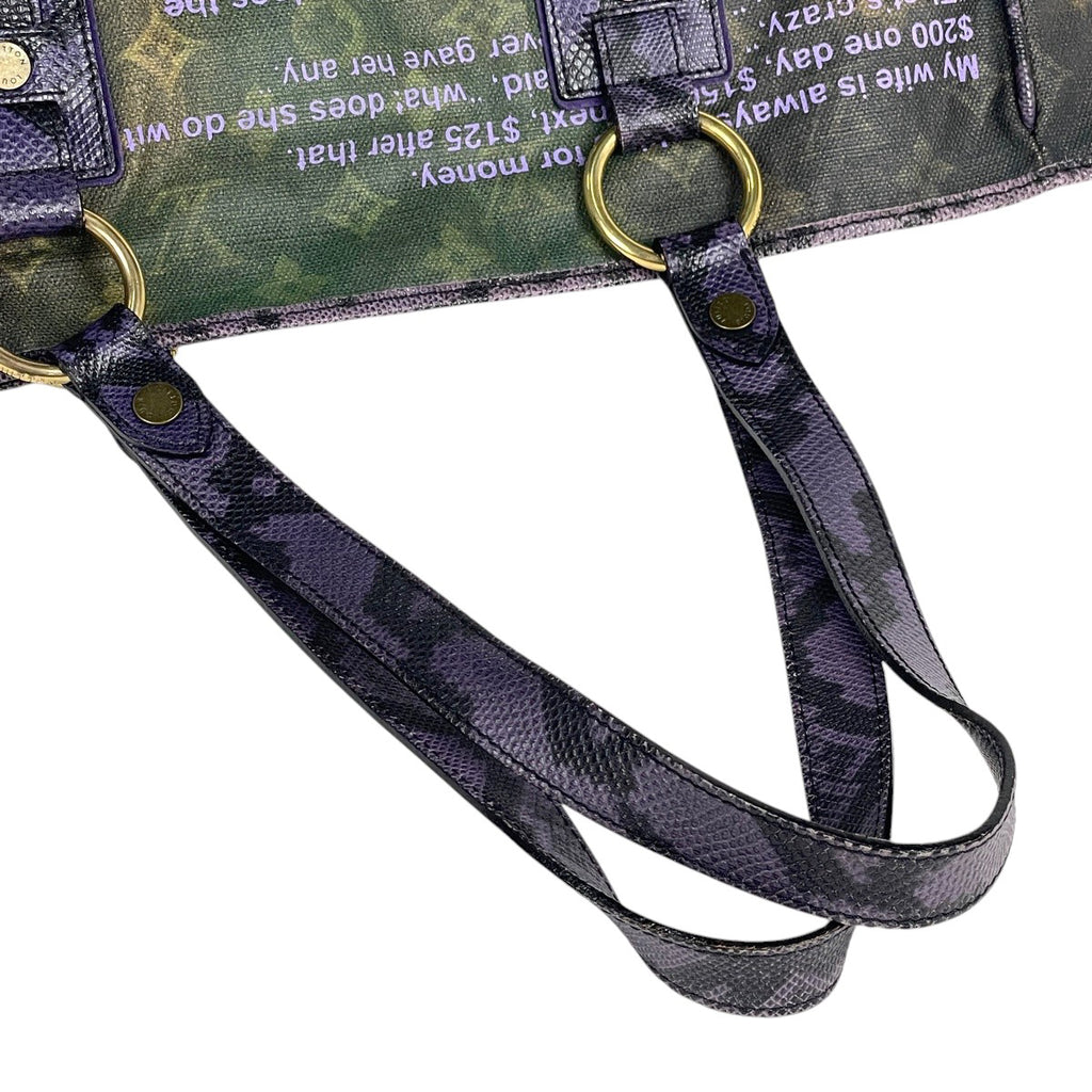 ルイ・ヴィトン ハートブレイク モノグラムジョークス ショルダーバッグ トートバッグ モノグラム ヴィオレ M95740 レディース 【中古】brbag