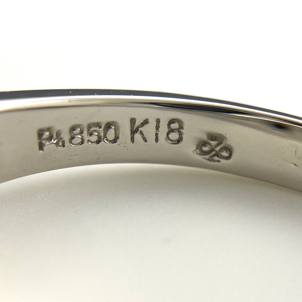 メレダイヤ デザインリング プラチナ YG イエローゴールド 指輪 リング 7号 Pt850 K18 ダイヤモンド レディース 【中古】nbjwl