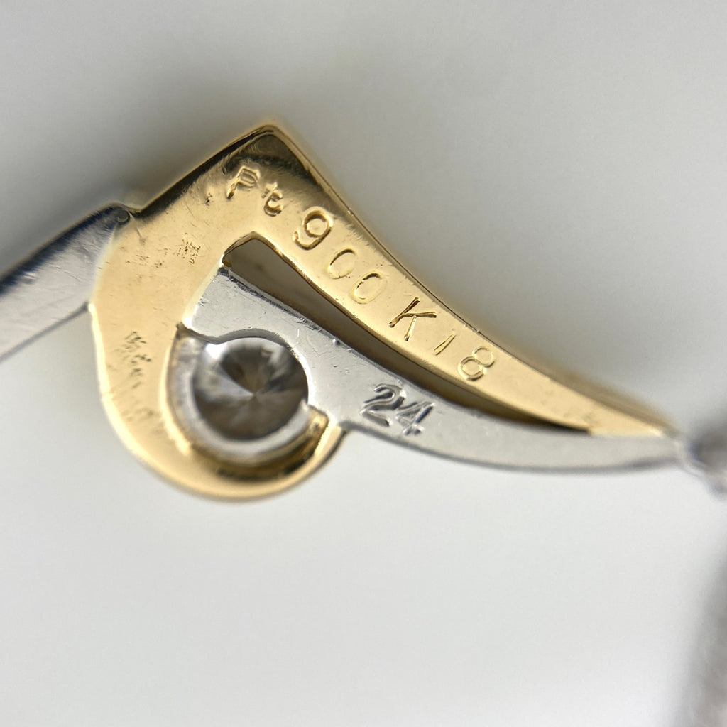 ダイヤモンド デザインネックレス プラチナ YG イエローゴールド ペンダント ネックレス Pt900 Pt850 K18 レディース 【中古】nbjwl
