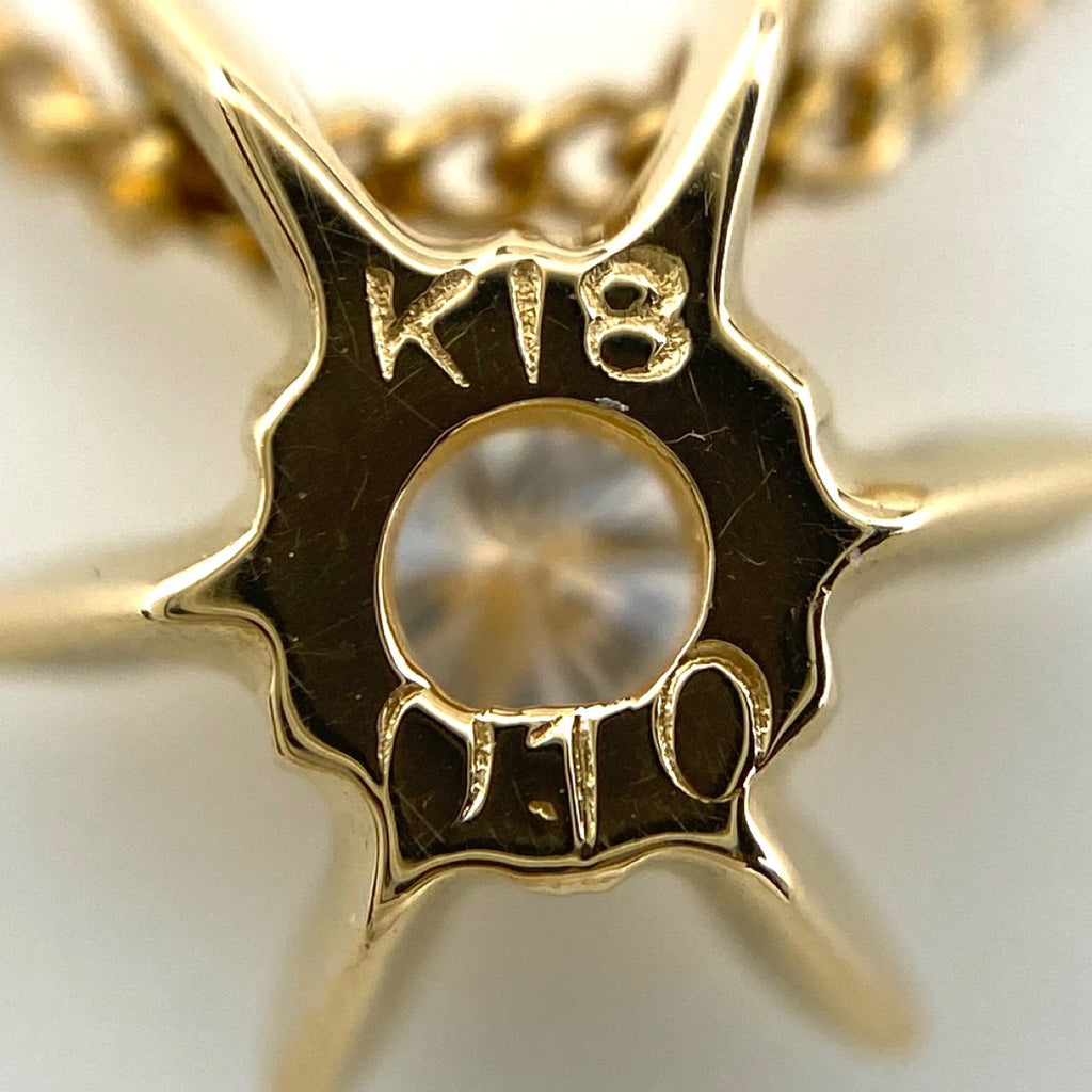 メレダイヤ デザインネックレス YG イエローゴールド ペンダント ネックレス K18 750 ダイヤモンド レディース 【中古】nbjwl