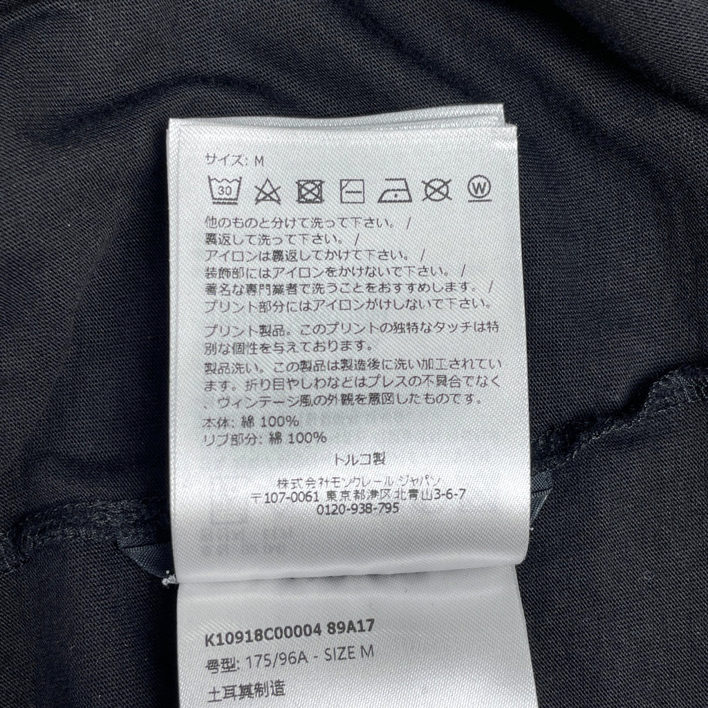 モンクレール ロゴ Tシャツ クルーネック トップス 半袖Ｔシャツ コットン ブラック メンズ 【中古】brapp