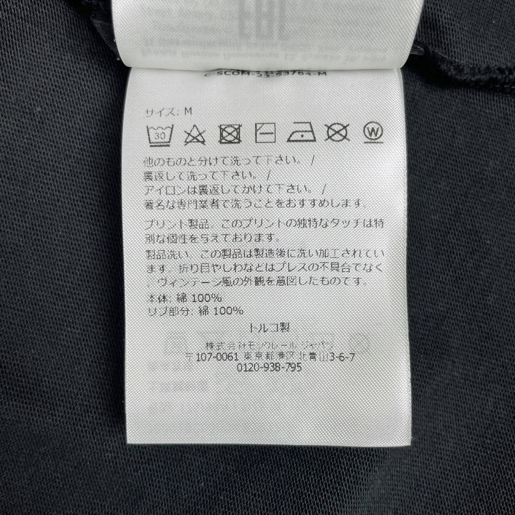 モンクレール ロゴ Tシャツ クルーネック SS T-SHIRT トップス 半袖Ｔシャツ 綿 ブラック メンズ 【中古】brapp