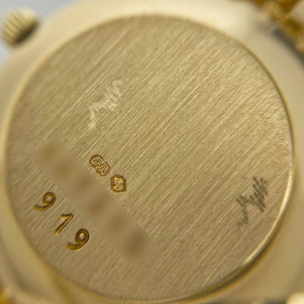 【保証書】ショパール クラシック 10/5911 腕時計 YG ダイヤモンド クォーツ ゴールド レディース 【中古】wtcbb