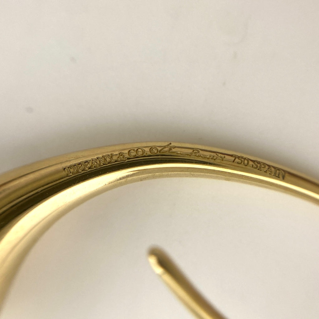 ティファニー ティアドロップフック ピアス ピアス 750 レディース 【中古】brjwl