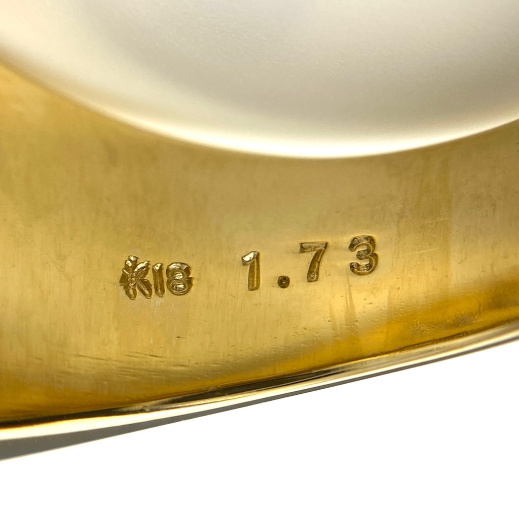 メレダイヤ デザインリング YG イエローゴールド 指輪 リング 16.5号 K18 ダイヤモンド レディース 【中古】nbjwl