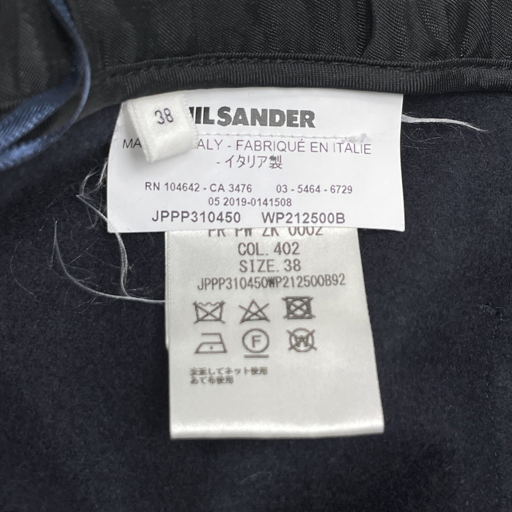 ジルサンダー センタープレス パンツ ウエスト紐 ボトムス パンツ ネイビー メンズ 【中古】brapp