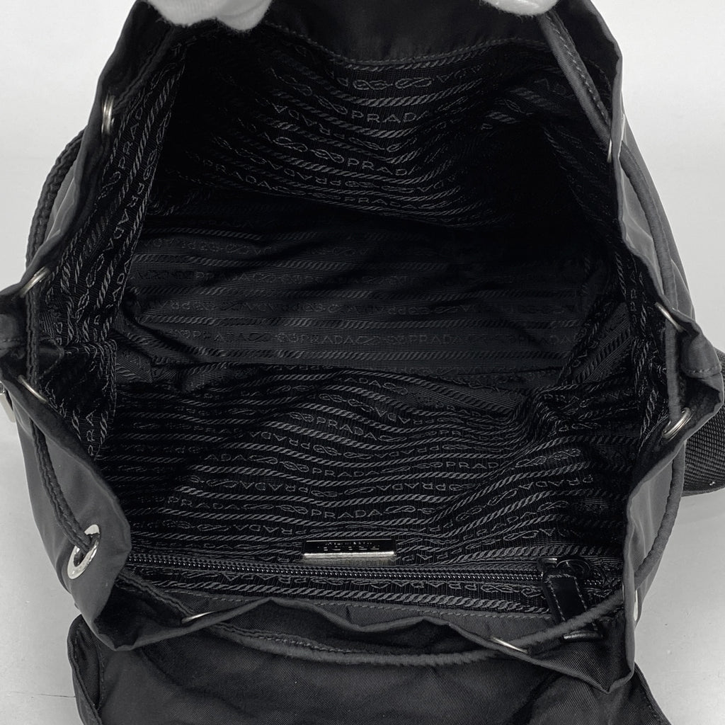 プラダ ロゴプレート リュックサック バックパック デイパック リュック ナイロン ネロ(ブラック) レディース 【中古】brbag