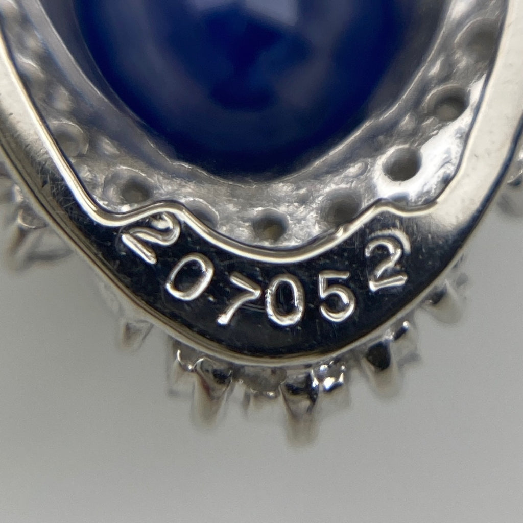 サファイア デザインペンダントトップ プラチナ メレダイヤ ペンダントトップ Pt900 サファイア ダイヤモンド レディース 【中古】nbjwl