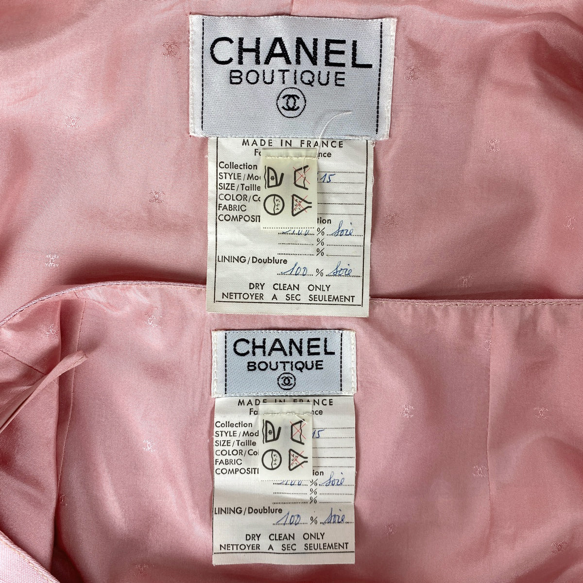 バイセル公式】シャネル セットアップ スカートスーツ セットアップ