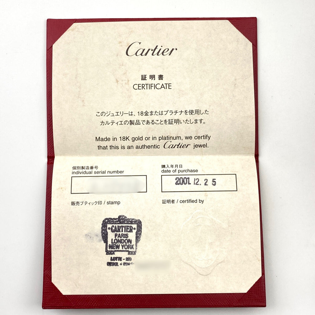 カルティエ ラブ ブレスレット 腕輪 バングル ブレスレット 750 レディース 【中古】brjwl