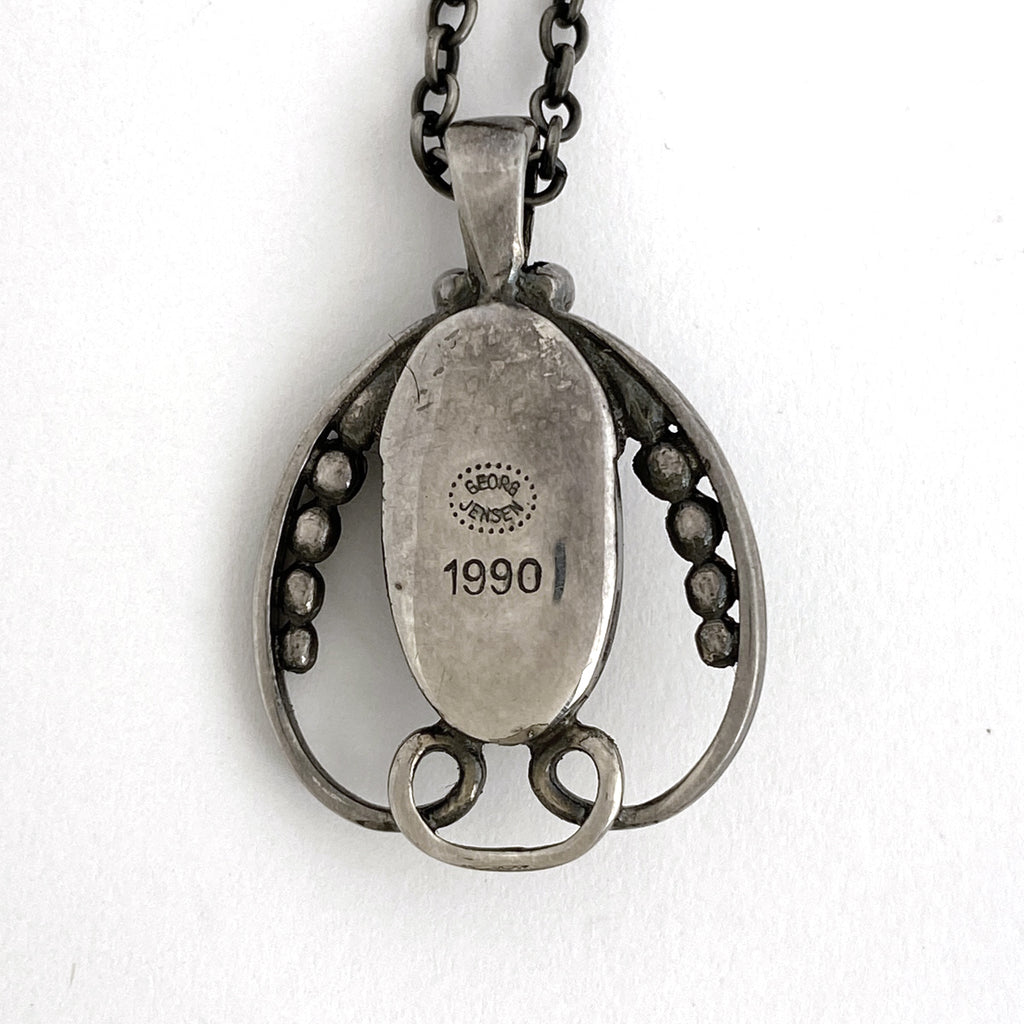 ジョージジェンセン デザイン ネックレス ヘリテージ 1990 ネックレス シルバー925 シルバー レディース 【中古】bracc