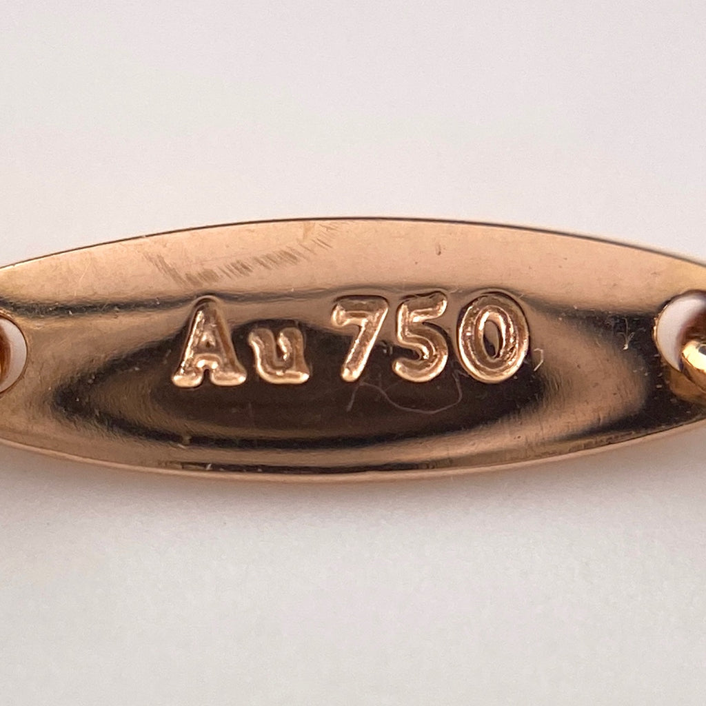 ティファニー バイザヤード ブレスレット PG ピンクゴールド 腕輪 ダイヤモンド ブレスレット 750 ダイヤモンド レディース 【中古】brjwl