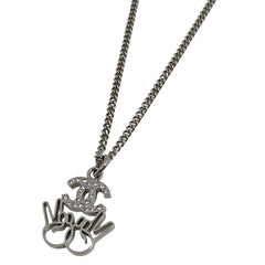 シャネル ココマーク ネックレス ピースモチーフ ネックレス シルバーメッキ シルバー レディース 【中古】bracc