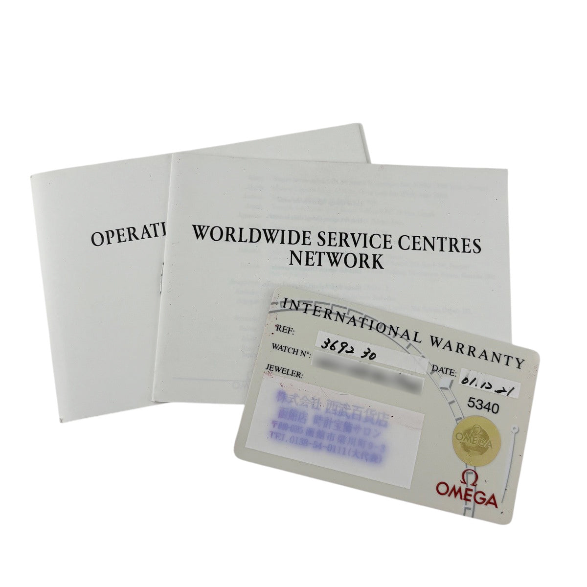 OH済】【保証書】オメガ スピードマスター プロフェッショナル アポロ