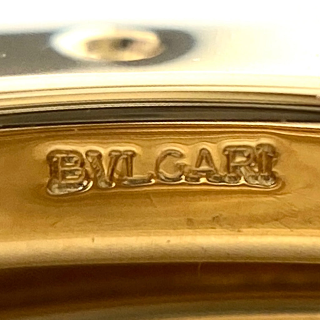 ブルガリ ビーゼロワン リング YG イエローゴールド 指輪  B-ZERO1 4バンド リング 13号 750 レディース 【中古】brjwl