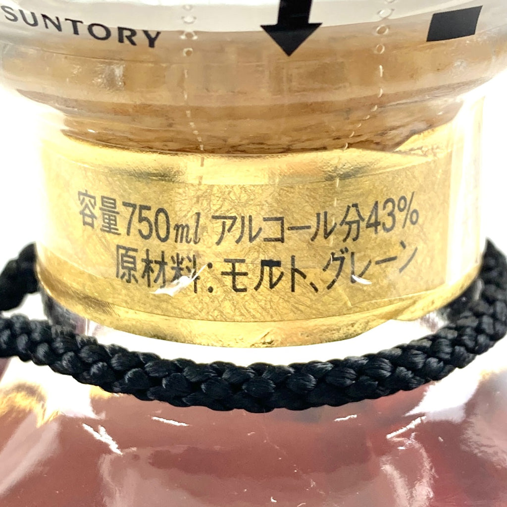 【東京都内限定お届け】サントリー SUNTORY 響 ゴールドラベル クリアキャップ 750ml 国産ウイスキー 【古酒】