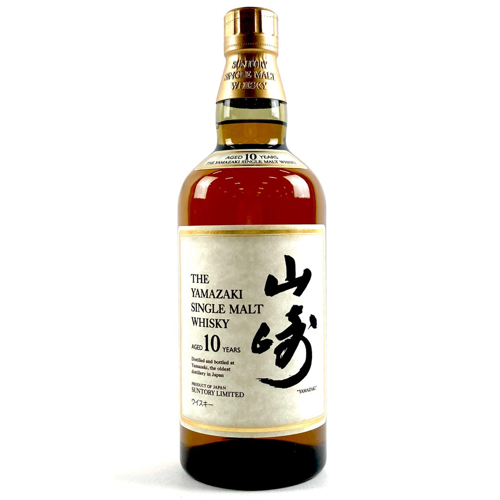 【東京都内限定お届け】サントリー SUNTORY 山崎 10年 シングルモルト ホワイトラベル 700ml 国産ウイスキー 【古酒】