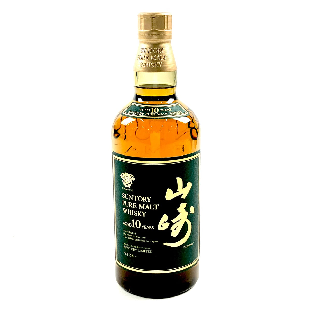 バイセル公式】【東京都内限定お届け】サントリー SUNTORY 山崎 10年 ピュアモルト グリーンラベル 750ml 国産ウイスキー 【古酒】 -  バイセルブランシェ