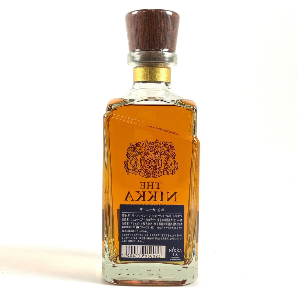 【東京都内限定お届け】ニッカ NIKKA ザ・ニッカ 12年 700ml 国産ウイスキー 【古酒】