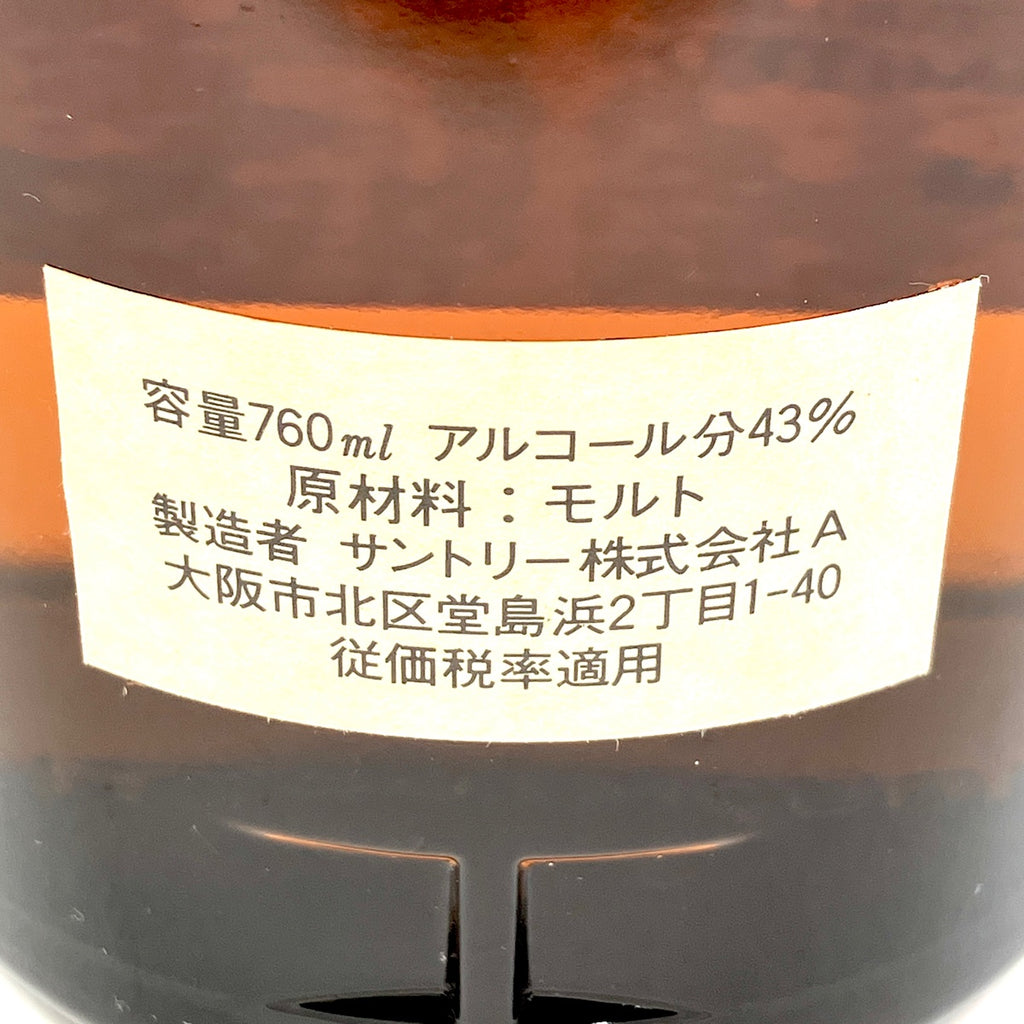 【東京都内限定お届け】 サントリー SUNTORY 山崎 12年 ピュアモルト 特級 760ml 国産ウイスキー 【古酒】liqbb