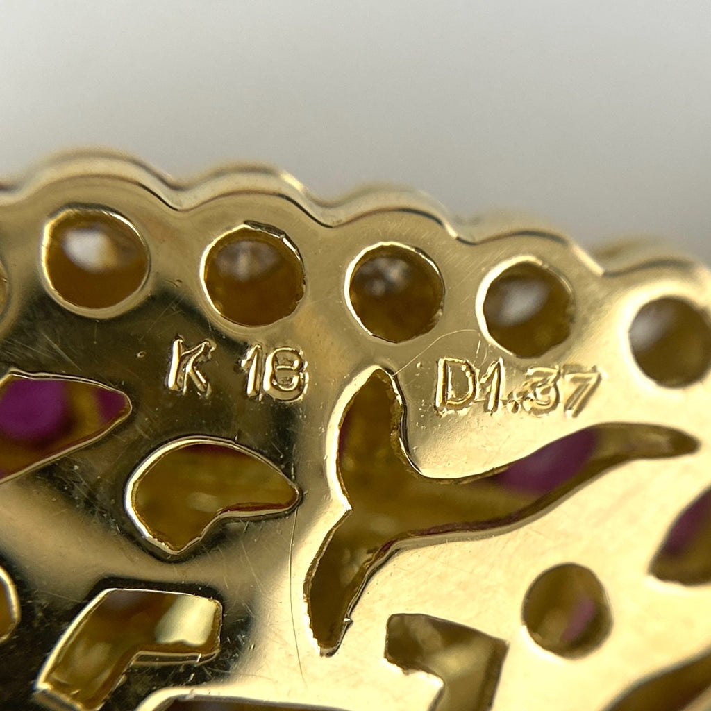 ルビー デザインペンダントトップ YG イエローゴールド メレダイヤ ペンダントトップ K18 ダイヤモンド レディース 【中古】nbjwl