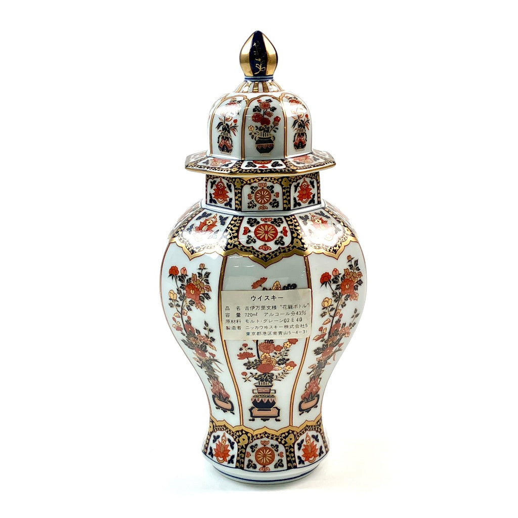 【東京都内限定お届け】 ニッカ NIKKA 伊万里文様 花籠ボトル 陶器 720ml 国産ウイスキー 【古酒】liqbb