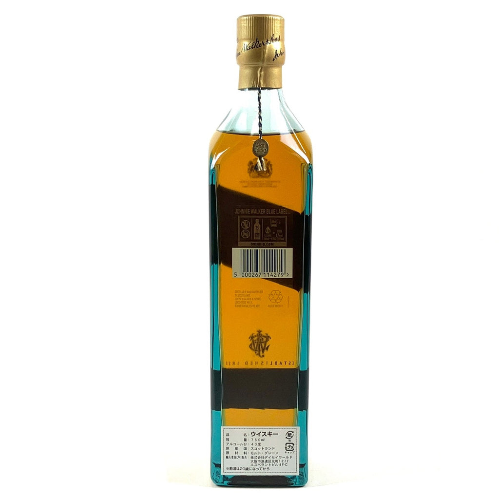 ジョニーウォーカー JOHNNIE WALKER ブルーラベル 750ml スコッチウイスキー ブレンデッド 【古酒】liqbb