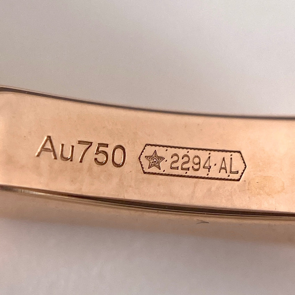 グッチ リンク トゥ ラブ リング PG ピンクゴールド 指輪 リング 14号 750 レディース 【中古】brjwl