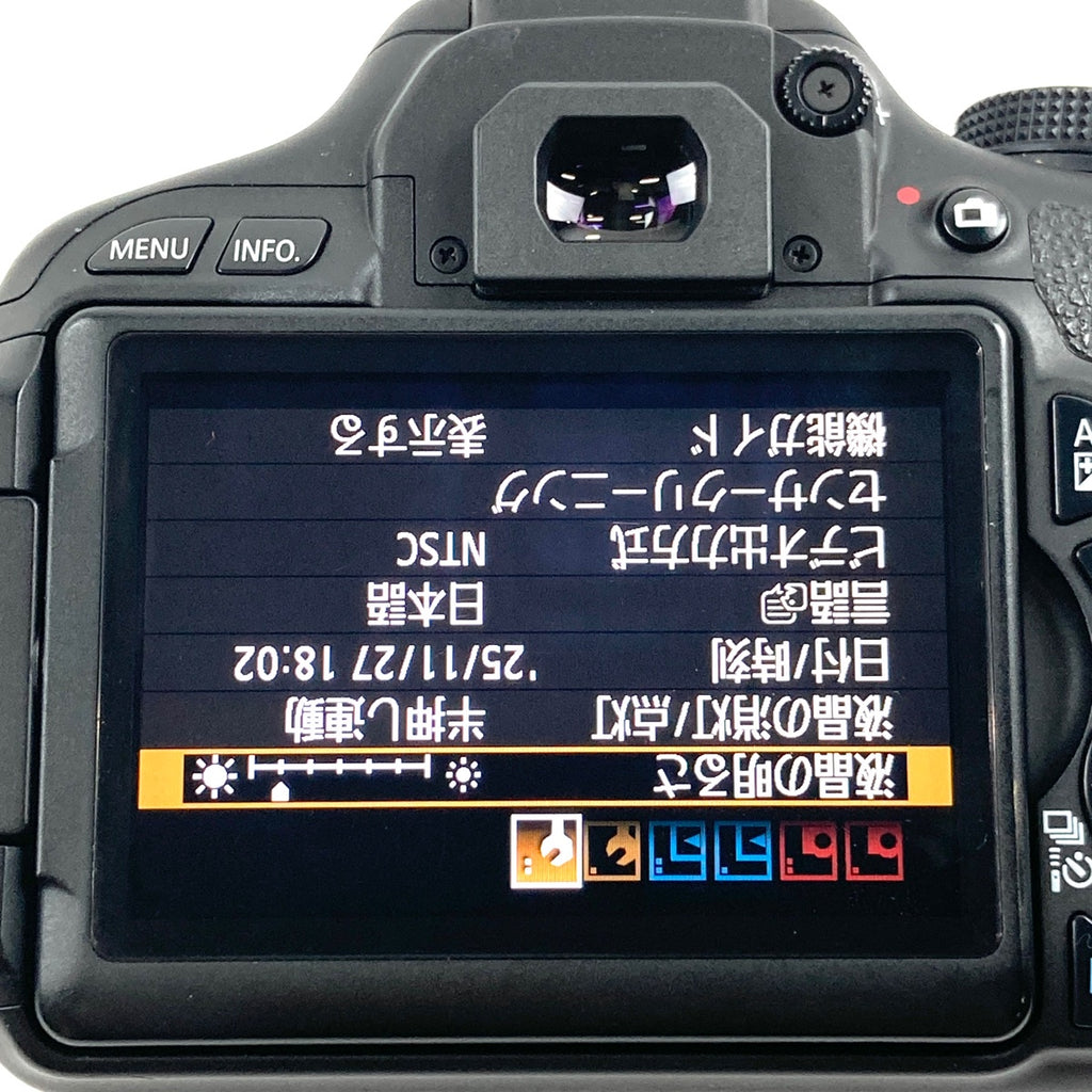 キヤノン Canon EOS Kiss X5 EF-S 18-55 IS II レンズキット ［ジャンク品］ デジタル 一眼レフカメラ 【中古】cambb