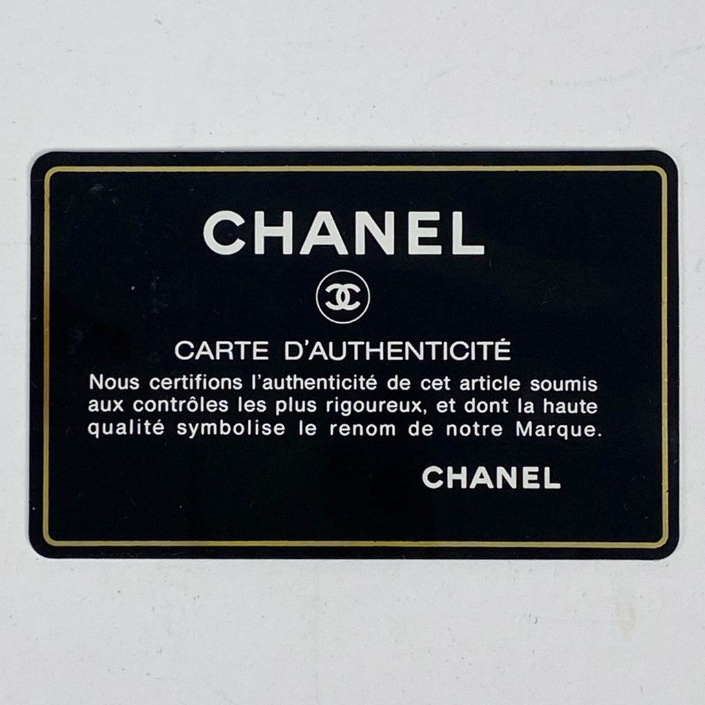 シャネル ココマーク バニティバッグ コスメ メイク 小物入れ 化粧ポーチ キャビアスキン ブラック A01998 レディース 【中古】brbag