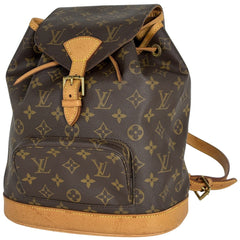 ルイ・ヴィトン モンスリ MM バックパック デイパック リュック モノグラム ブラウン M51136 レディース ブランドバッグ・小物 【中古】brbag