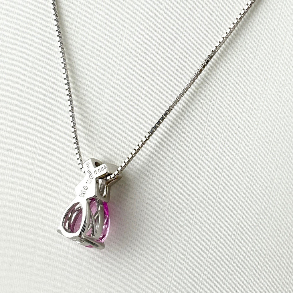 ピンクサファイア デザインネックレス WG ホワイトゴールド ペンダント メレダイヤ ダイヤモンド ネックレス K18 WG ピンクサファイア レディース 【中古】nbjwl