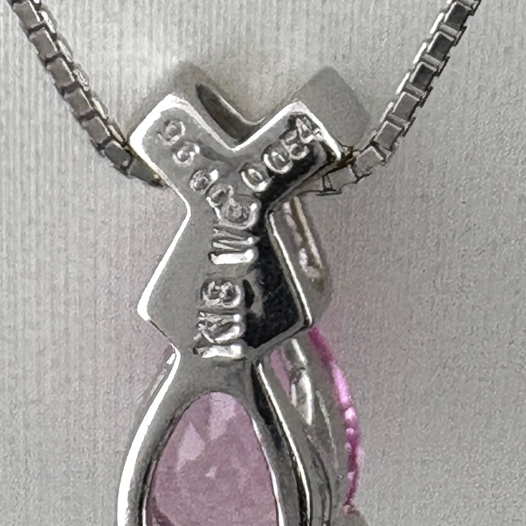 ピンクサファイア デザインネックレス WG ホワイトゴールド ペンダント メレダイヤ ダイヤモンド ネックレス K18 WG ピンクサファイア レディース 【中古】nbjwl