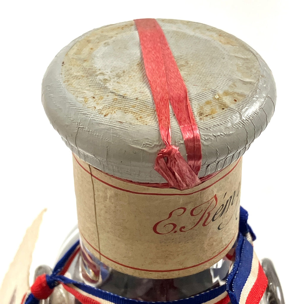 レミーマルタン REMY MARTIN ルイ 13世 ベリーオールド 八角形箱 バカラボトル 700ml ブランデー コニャック 【古酒】liqbb