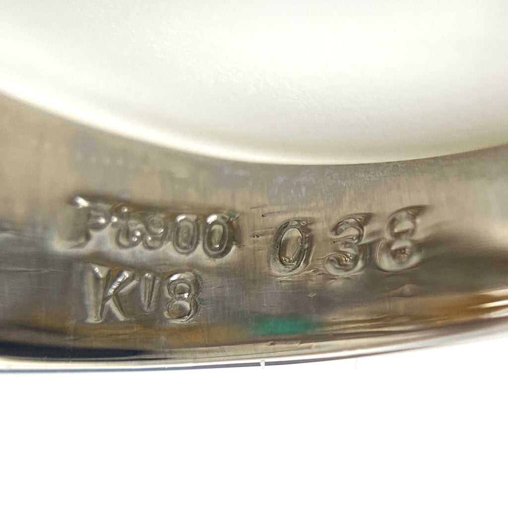 エメラルド デザインリング プラチナ YG イエローゴールド 指輪 メレダイヤ リング 11.5号 Pt900 K18 エメラルド レディース 【中古】nbjwl