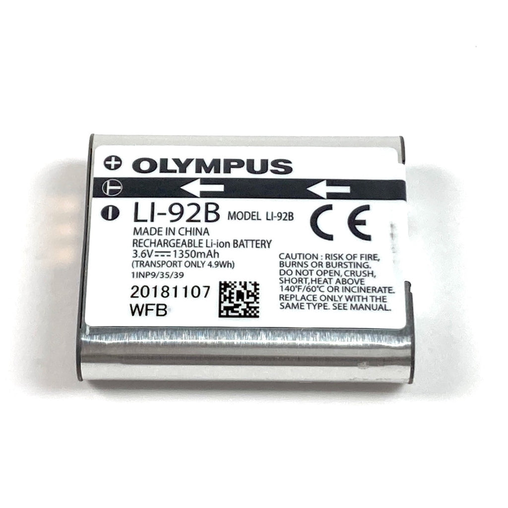 オリンパス OLYMPUS Tough TG-5 ブラック コンパクトデジタルカメラ 【中古】cambb