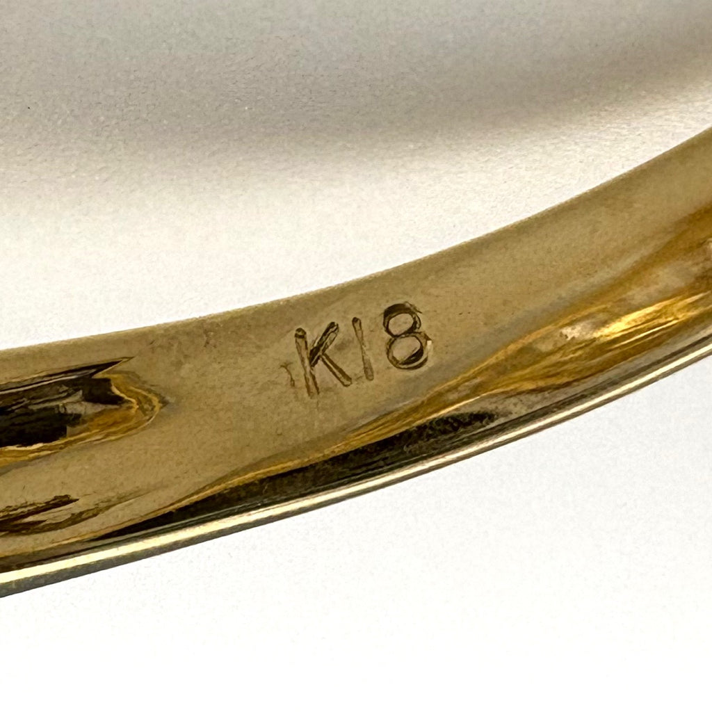 メレダイヤ デザインリング YG イエローゴールド 指輪 リング 11号 K18 ダイヤモンド レディース 【中古】nbjwl