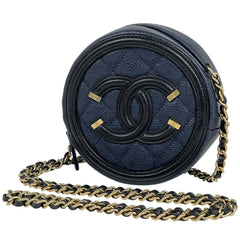 シャネル CCフィリグリー チェーン ショルダーバッグ マトラッセ ショルダーバッグ キャビアスキン ネイビー ブラック AP0365 レディース 【中古】brbag