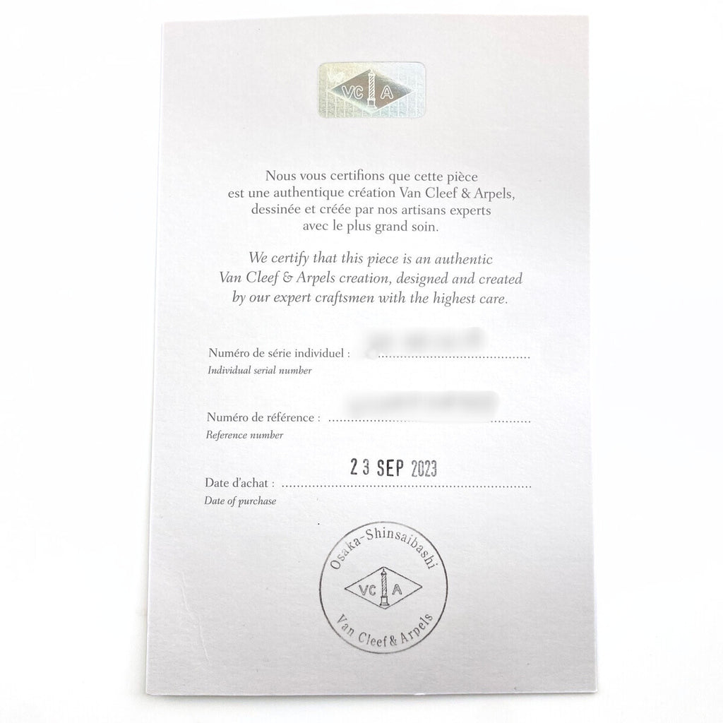 ヴァンクリーフ＆アーペル フリヴォル ミニ ネックレス メレダイヤ ペンダント ネックレス 750 ダイヤモンド レディース 【中古】brjwl