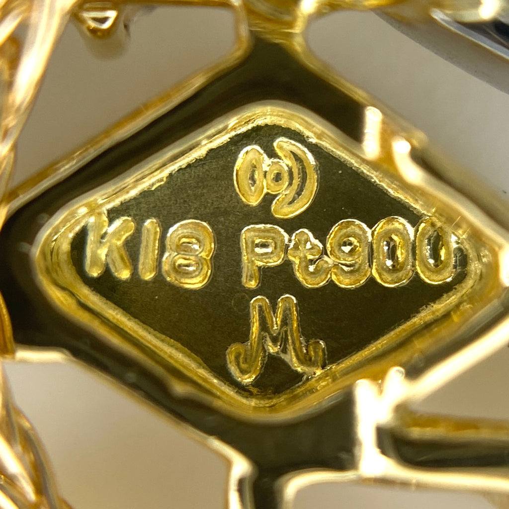 タサキ メレダイヤ デザインネックレス YG イエローゴールド ペンダント ネックレス K18 Pt900 ダイヤモンド レディース 【中古】brjwl